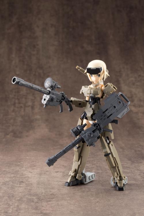 M.S.G. Modeling Support Goods Heavy Weapon Unit 17 Revolving Buster Cannon - Image 6