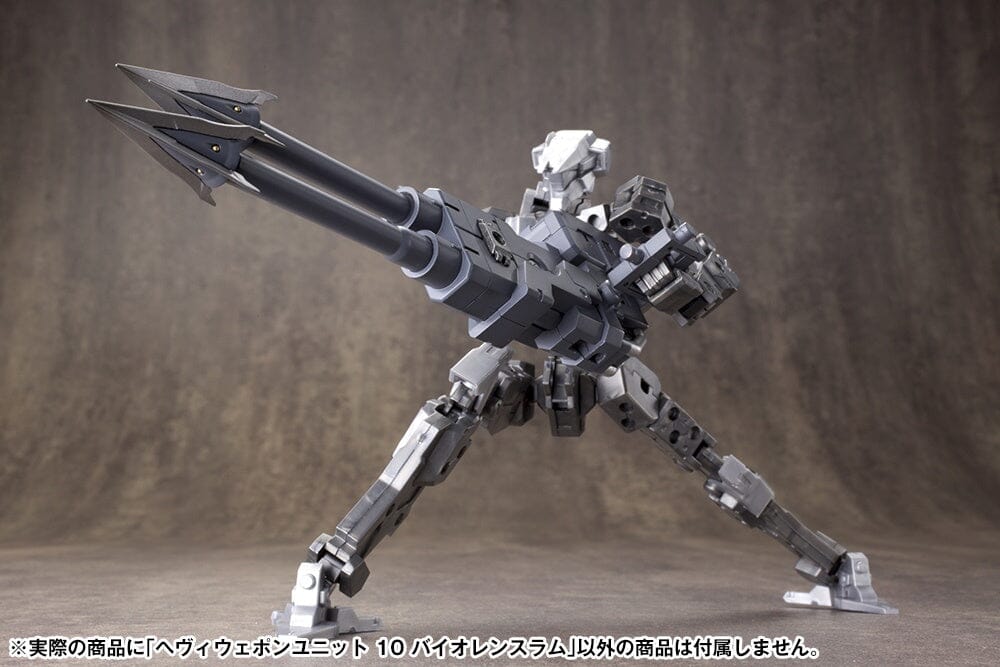 M.S.G. Modeling Support Goods Heavy Weapon Unit 10 Violence Ram - Image 10