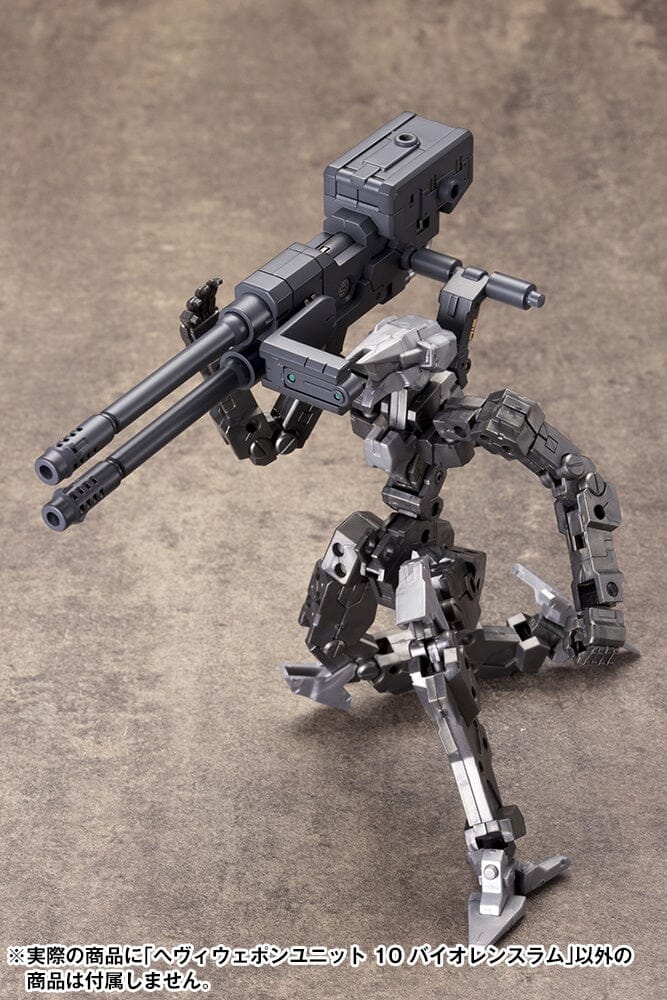 M.S.G. Modeling Support Goods Heavy Weapon Unit 10 Violence Ram - Image 11