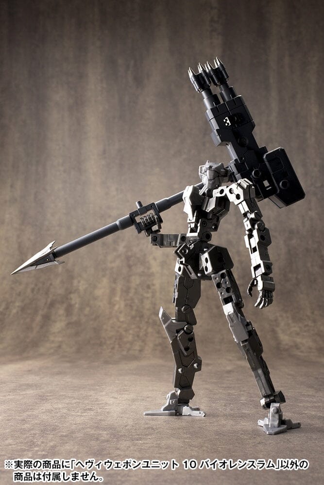 M.S.G. Modeling Support Goods Heavy Weapon Unit 10 Violence Ram - Image 12