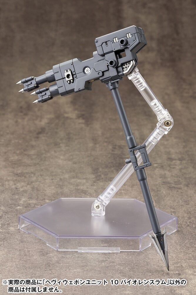 M.S.G. Modeling Support Goods Heavy Weapon Unit 10 Violence Ram - Image 5