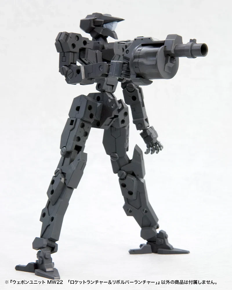 M.S.G. Modeling Support Goods Weapon Unit 22 Rocket Launcher & Revolver Launcher - Image 3