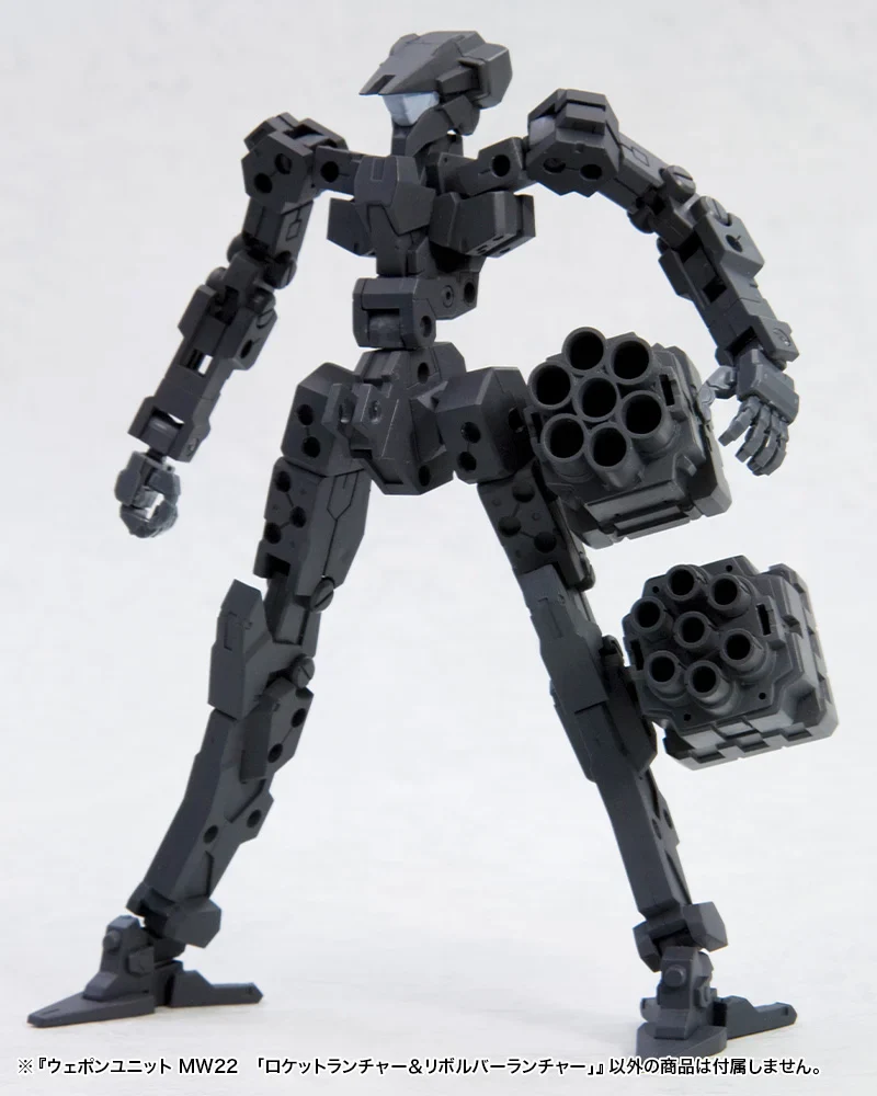 M.S.G. Modeling Support Goods Weapon Unit 22 Rocket Launcher & Revolver Launcher - Image 4