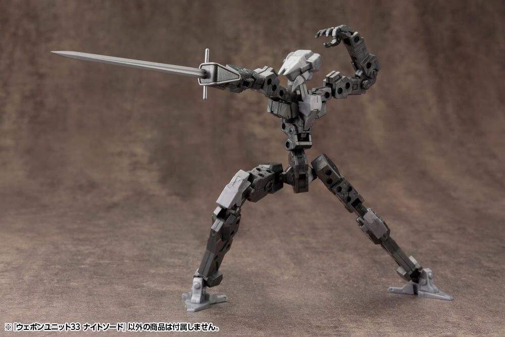 M.S.G. Modeling Support Goods Weapon Unit 33 Knight Sword - Image 6