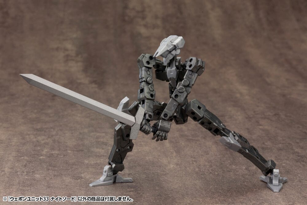 M.S.G. Modeling Support Goods Weapon Unit 33 Knight Sword - Image 7