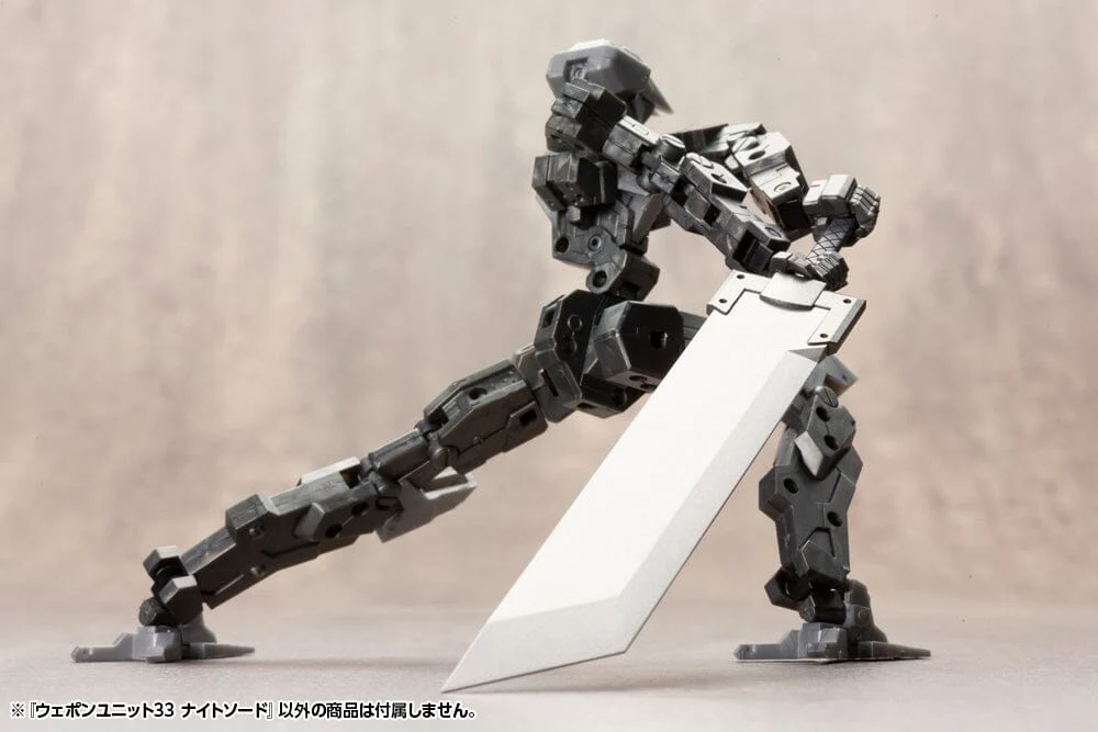 M.S.G. Modeling Support Goods Weapon Unit 33 Knight Sword - Image 8