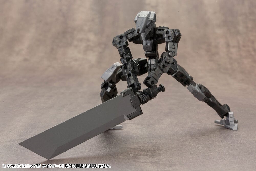 M.S.G. Modeling Support Goods Weapon Unit 33 Knight Sword - Image 9