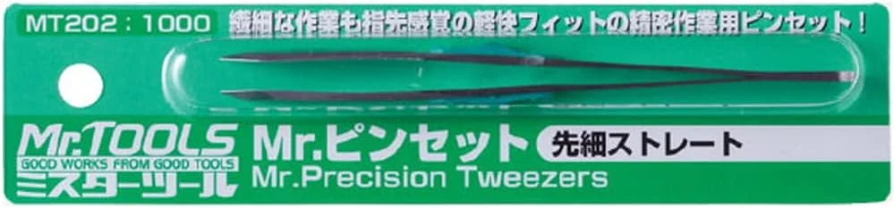 MT202 Mr. Tools Mr. Precision Tweezers - Image 2