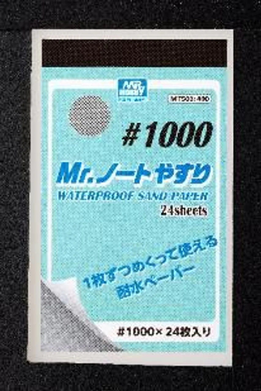 MT503 Mr. Waterproof Sand Paper #1000