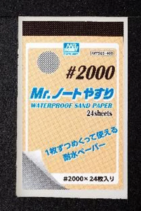 MT505 Mr. Waterproof Sand Paper #2000
