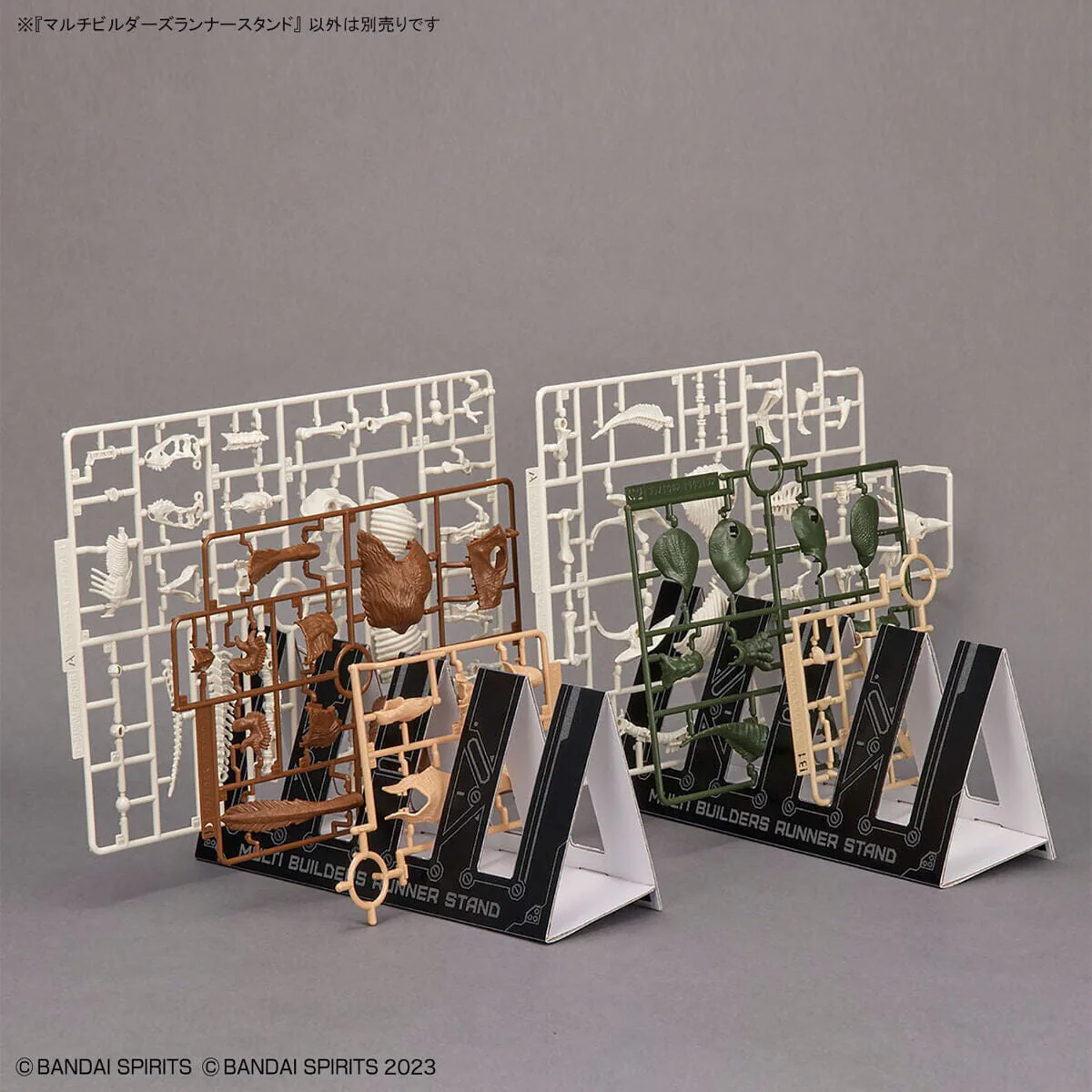 Multi Builders Runner Stand - Image 4