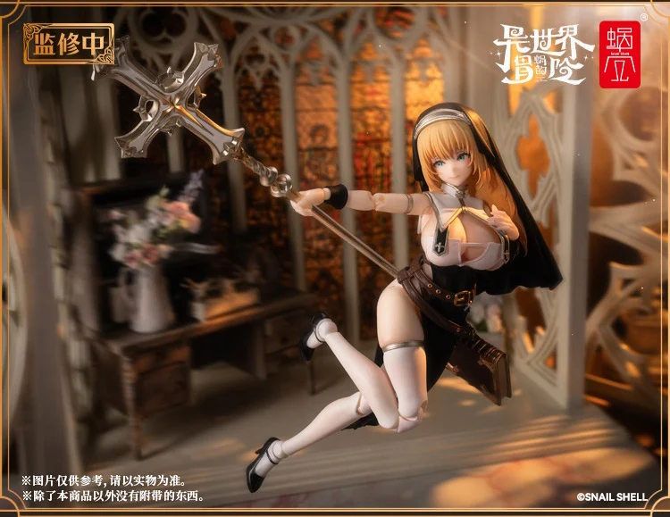Nun Muse Asdo 1/12 Scale Action Figure - Image 4