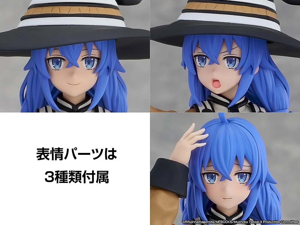 Mushoku Tensei Jobless Reincarnation Kadokawa Plastic Model Series Roxy Migurdia Model Kit - Image 9