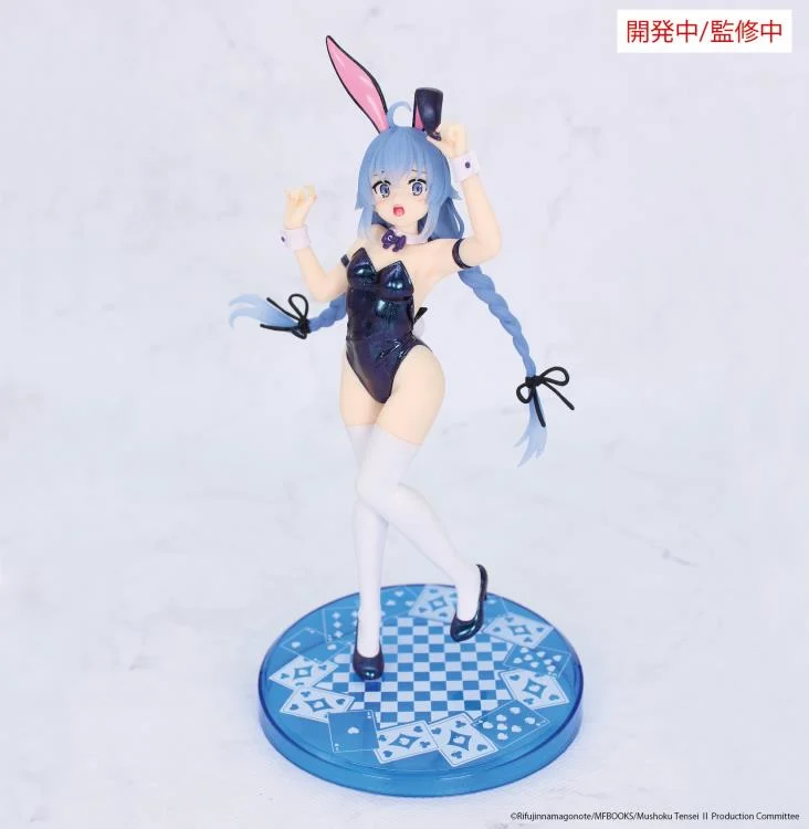 Mushoku Tensei Jobless Reincarnation Vivit Roxy Migurdia (Polarization Color Ver.) Figure - Image 2