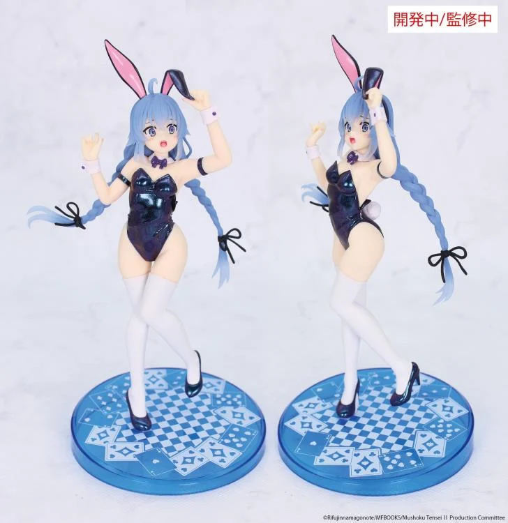 Mushoku Tensei Jobless Reincarnation Vivit Roxy Migurdia (Polarization Color Ver.) Figure - Image 4