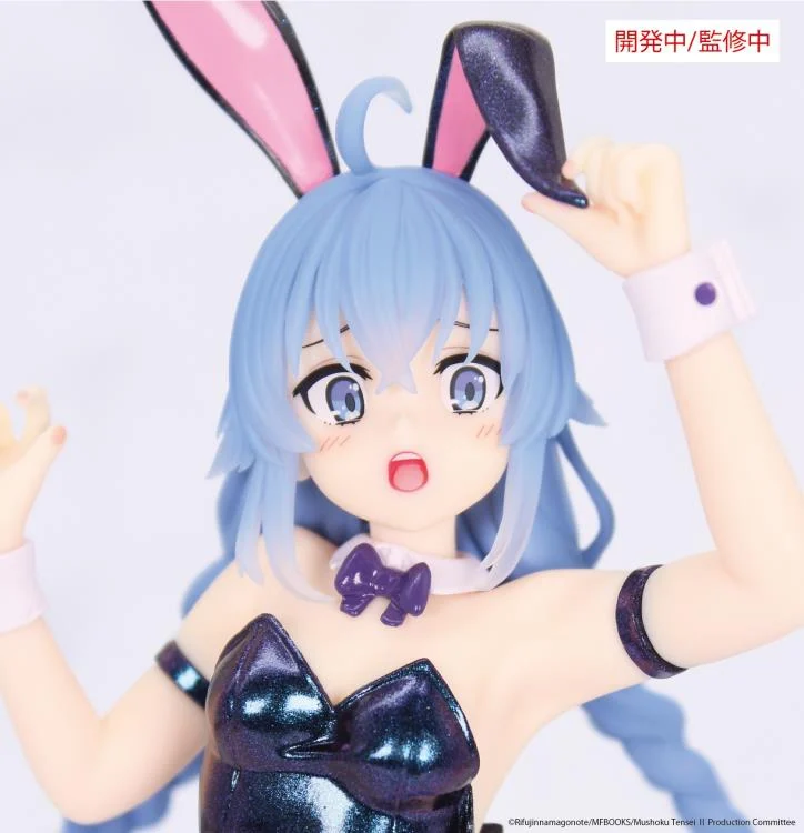 Mushoku Tensei Jobless Reincarnation Vivit Roxy Migurdia (Polarization Color Ver.) Figure - Image 5