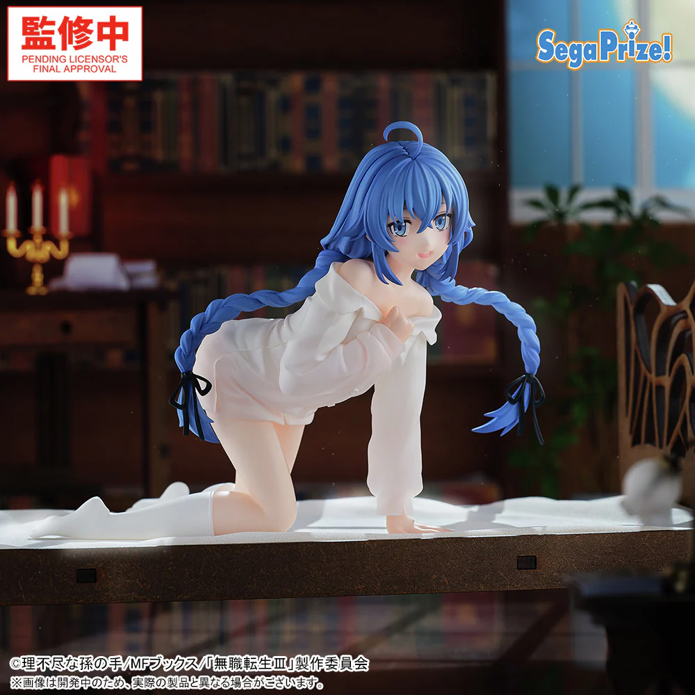 Mushoku Tensei Jobless Reincarnation Yumemirize Roxy Migurdia Figure - Image 7
