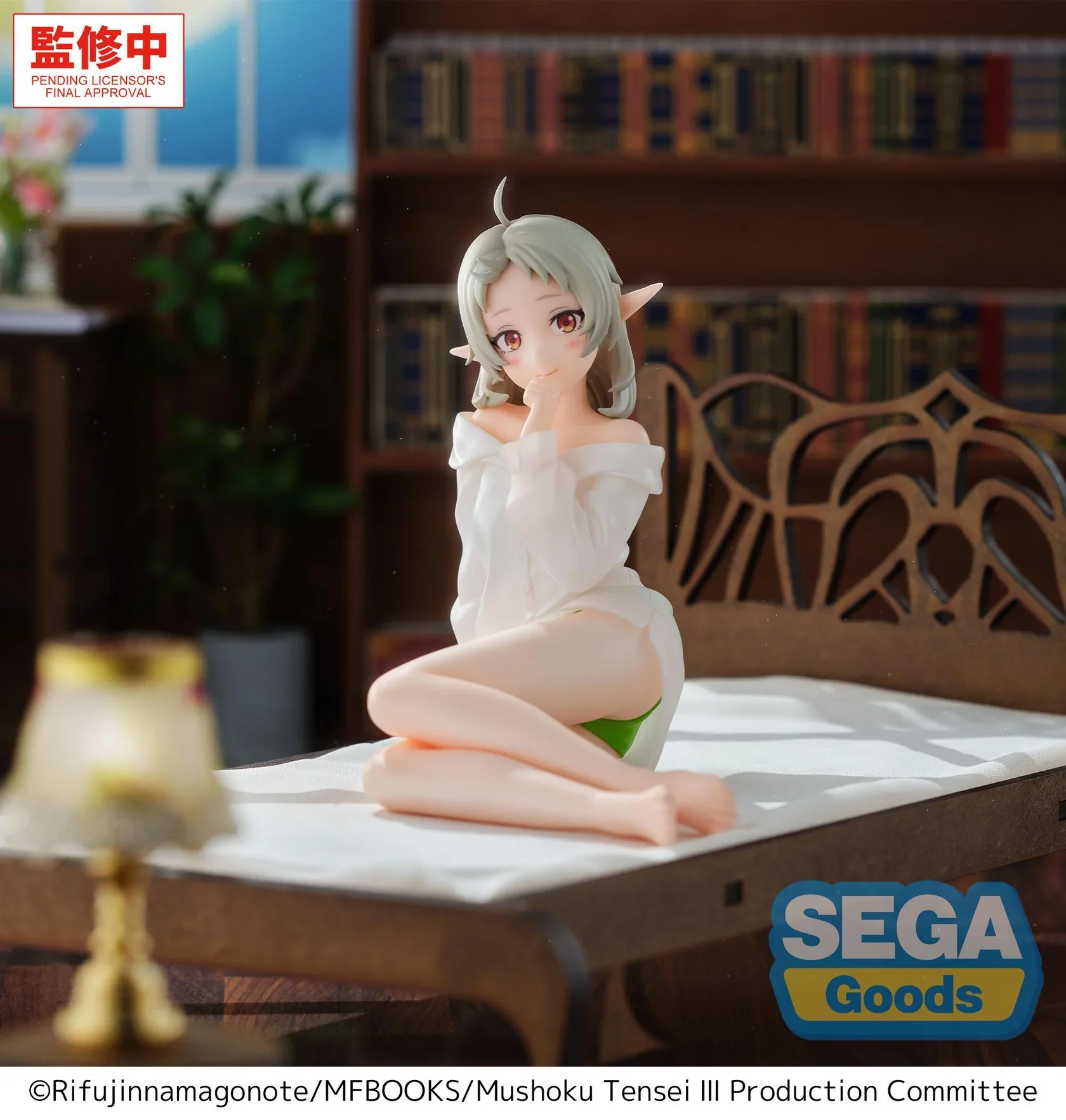 Mushoku Tensei Jobless Reincarnation Yumemirize Sylphiette Figure - Image 2