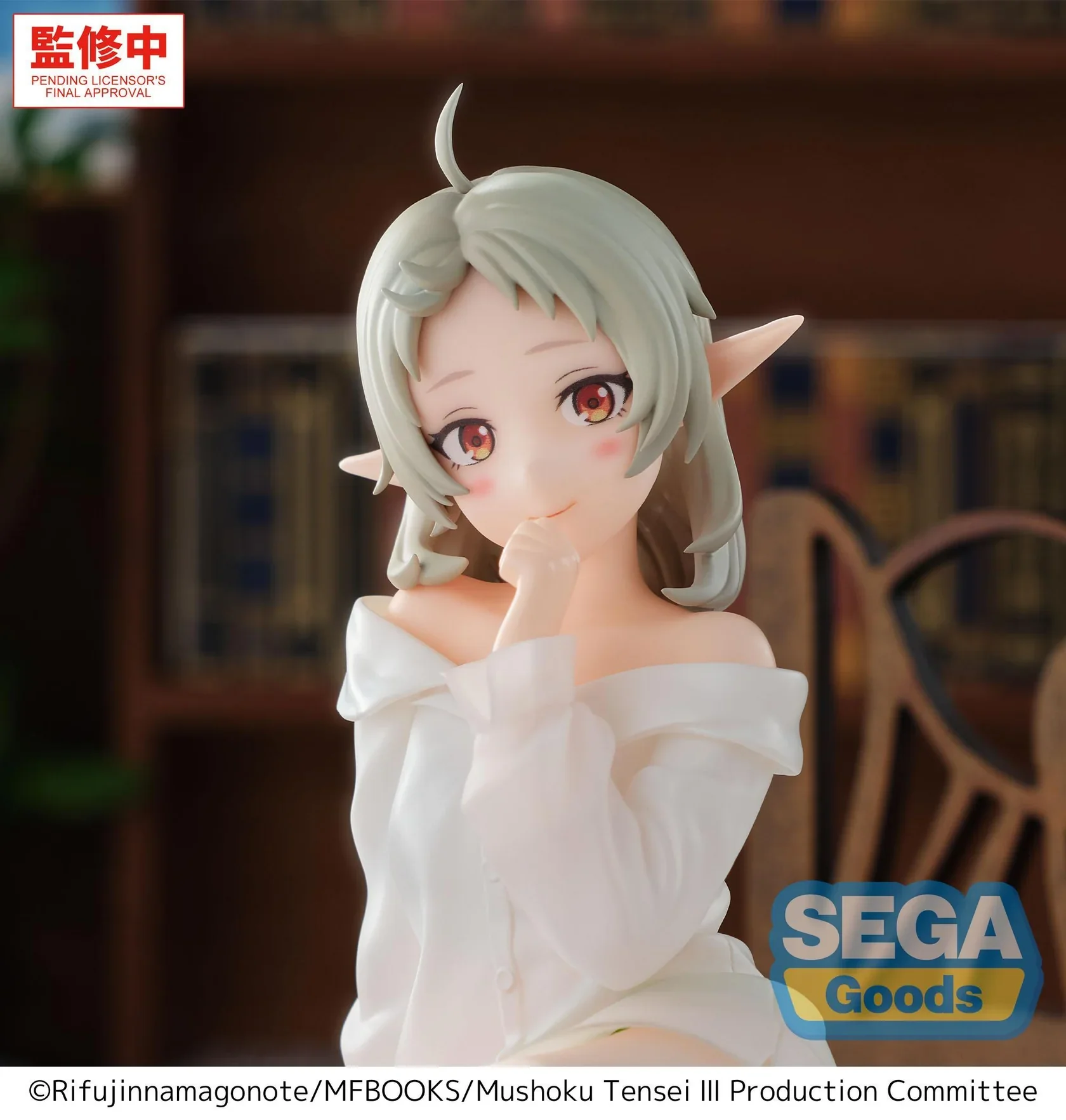 Mushoku Tensei Jobless Reincarnation Yumemirize Sylphiette Figure - Image 5