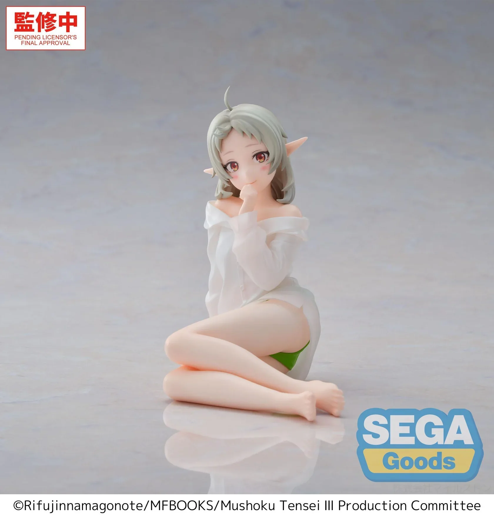 Mushoku Tensei Jobless Reincarnation Yumemirize Sylphiette Figure - Image 6