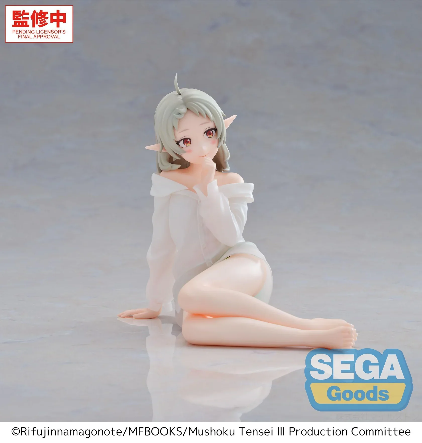 Mushoku Tensei Jobless Reincarnation Yumemirize Sylphiette Figure - Image 7