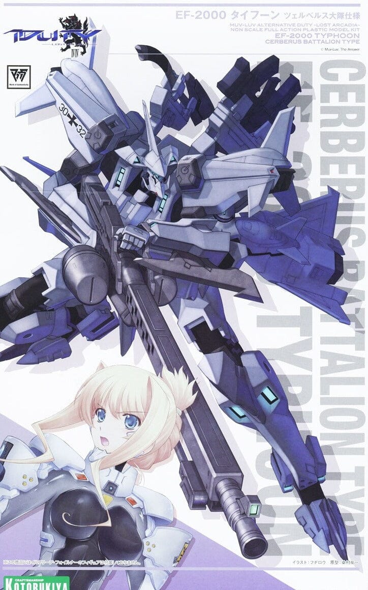 Muv-Luv Alternative Duty Lost Arcadia EF-2000 Typhoon (Cereberus Battalion Type) Model Kit - Image 2