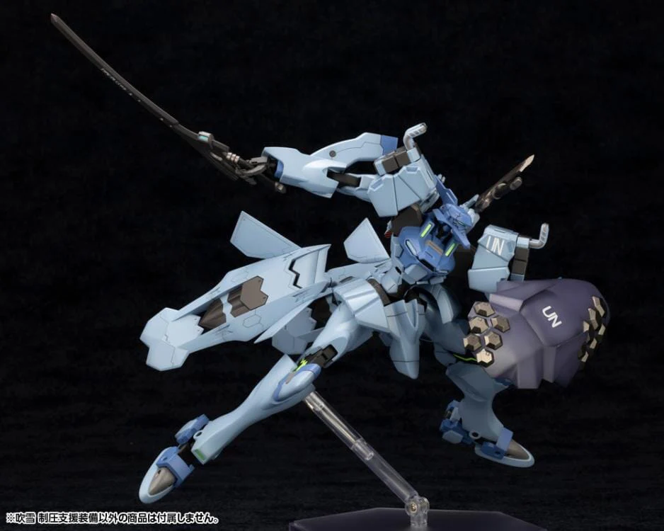 Muv-Luv Alternative Fubuki Blast Guard (Anime) Model Kit - Image 7