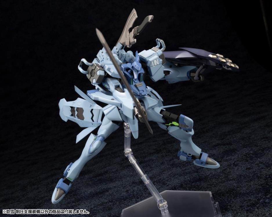 Muv-Luv Alternative Fubuki Blast Guard (Anime) Model Kit - Image 8