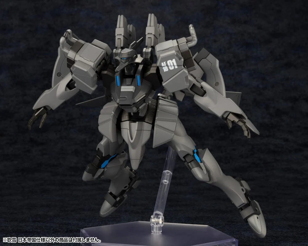 Muv-Luv Alternative Fubuki (Imperial Japanese Army Ver.) Model Kit - Image 4