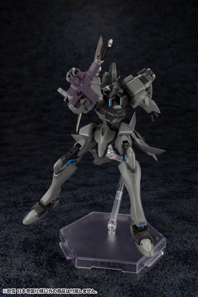 Muv-Luv Alternative Fubuki (Imperial Japanese Army Ver.) Model Kit - Image 5