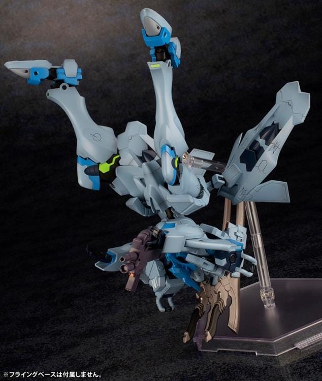 Muv-Luv Alternative Fubuki Model Kit - Image 10