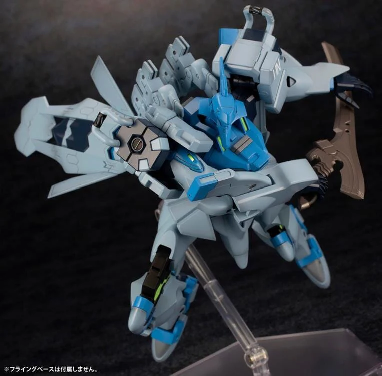 Muv-Luv Alternative Fubuki Model Kit - Image 11