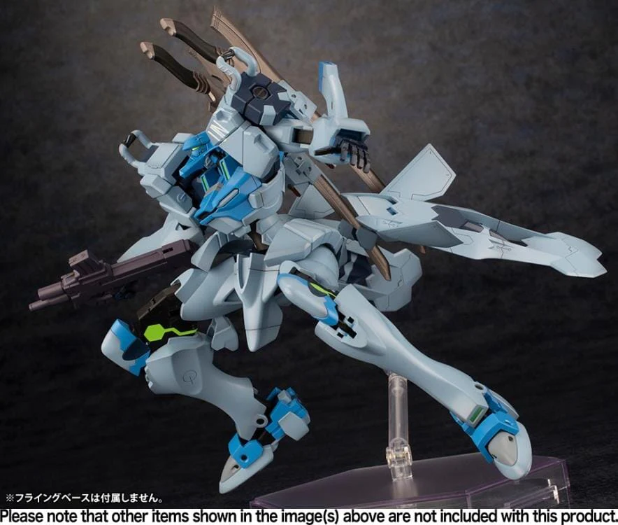 Muv-Luv Alternative Fubuki Model Kit - Image 7