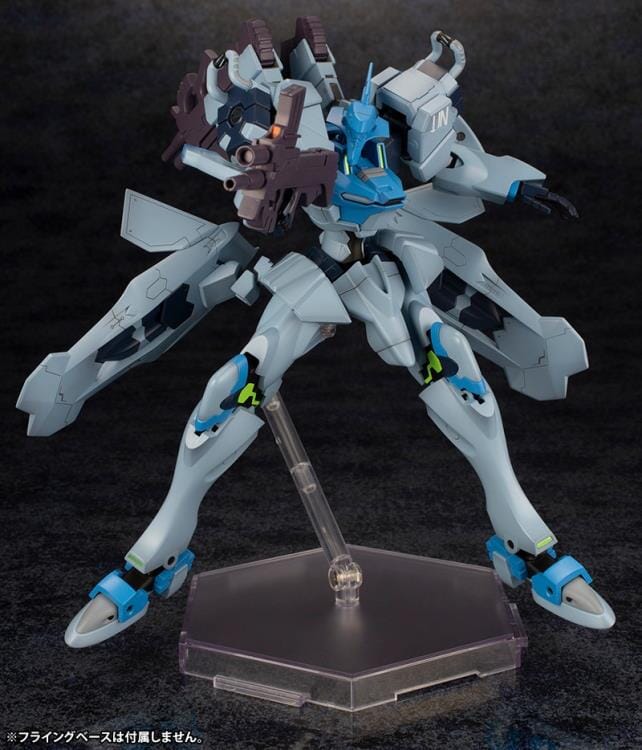 Muv-Luv Alternative Fubuki Model Kit - Image 8