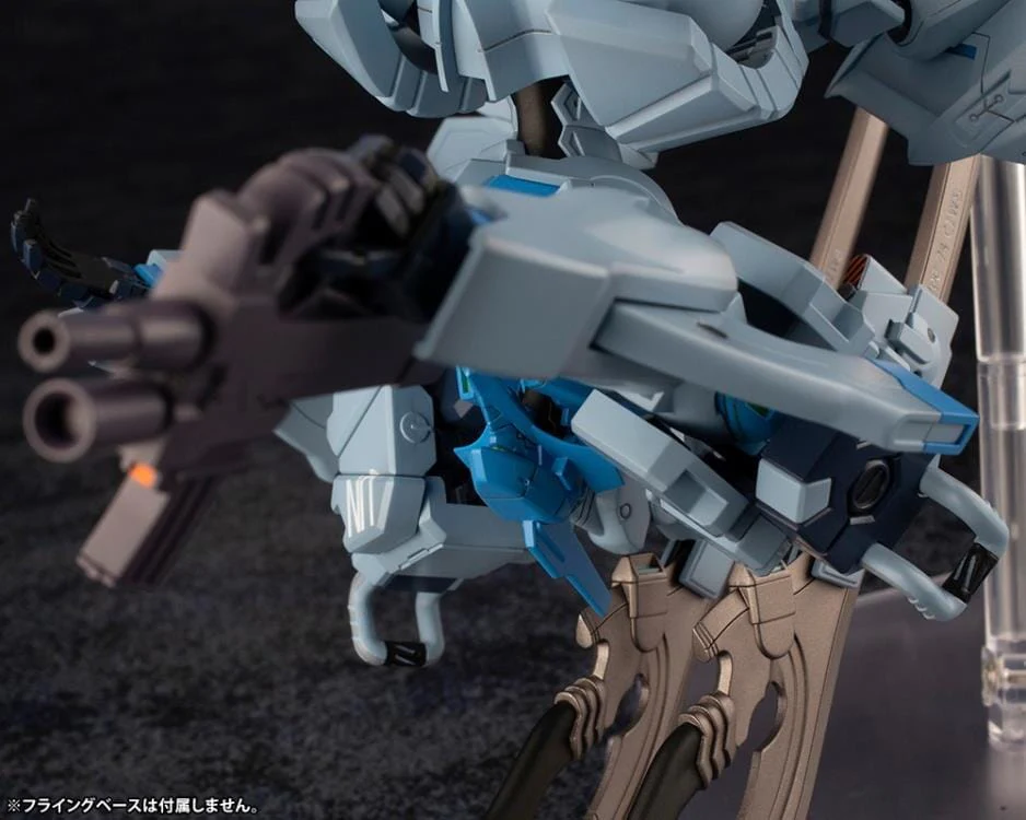 Muv-Luv Alternative Fubuki Model Kit - Image 9