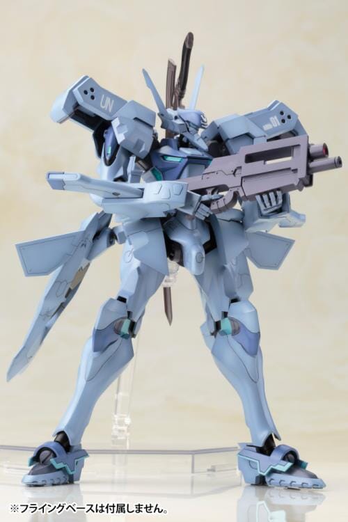 Muv-Luv Alternative Shiranui (Isumi Valkyries Type) Full Option Set Model Kit - Image 10