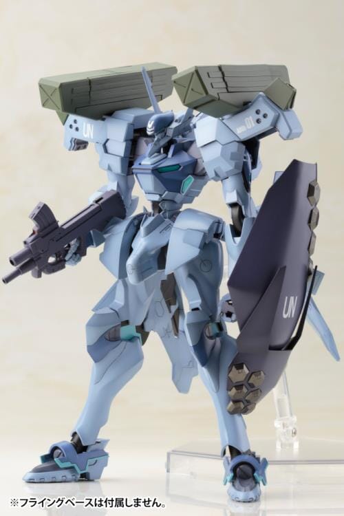 Muv-Luv Alternative Shiranui (Isumi Valkyries Type) Full Option Set Model Kit - Image 11