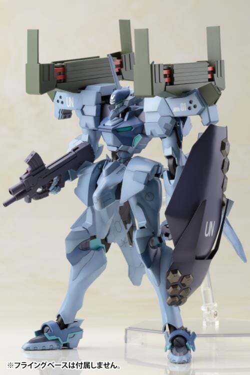 Muv-Luv Alternative Shiranui (Isumi Valkyries Type) Full Option Set Model Kit - Image 12