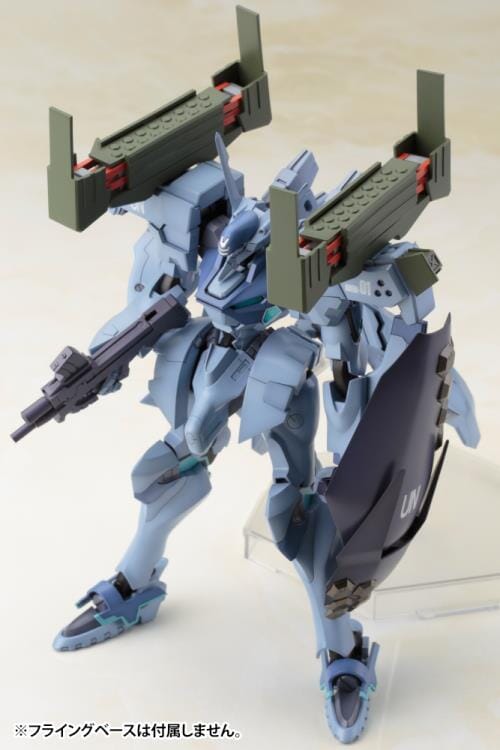 Muv-Luv Alternative Shiranui (Isumi Valkyries Type) Full Option Set Model Kit - Image 13