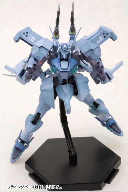Muv-Luv Alternative Shiranui (Isumi Valkyries Type) Full Option Set Model Kit - Image 5