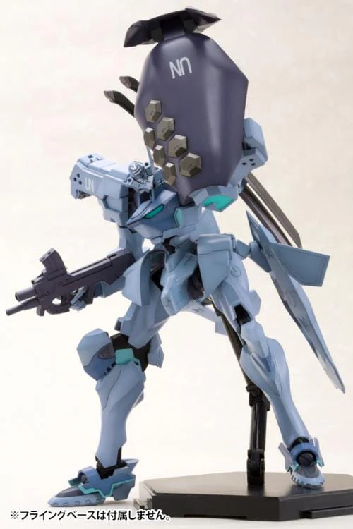 Muv-Luv Alternative Shiranui (Isumi Valkyries Type) Full Option Set Model Kit - Image 6