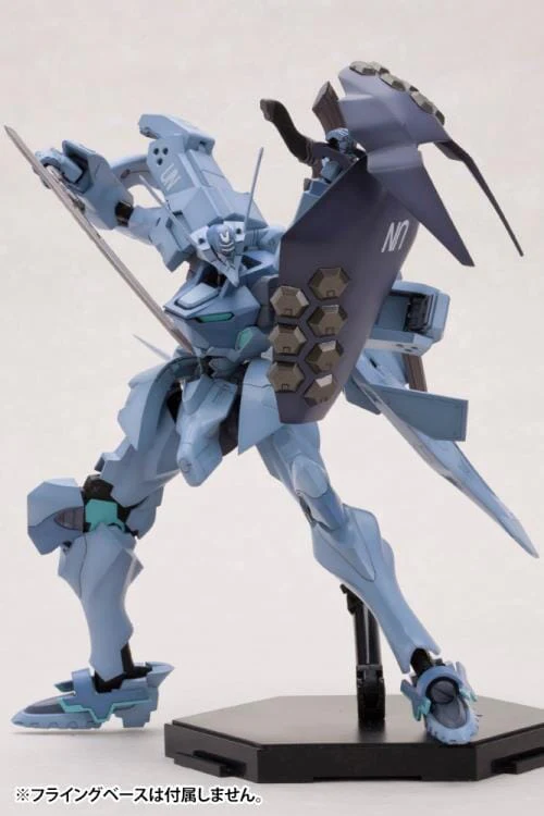 Muv-Luv Alternative Shiranui (Isumi Valkyries Type) Full Option Set Model Kit - Image 7