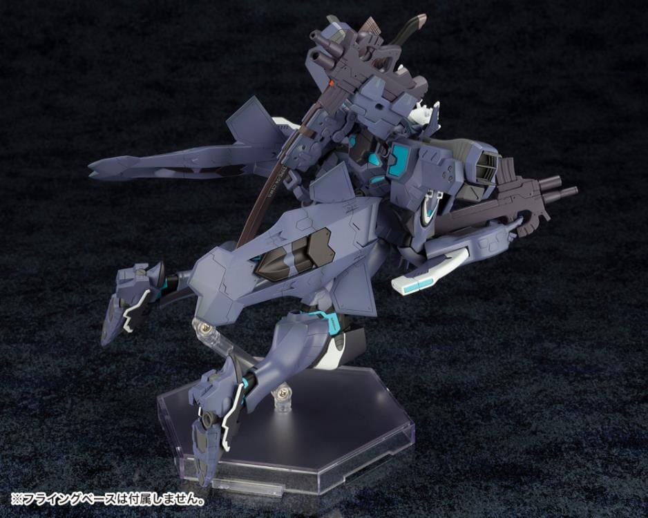 Muv-Luv Alternative Shiranui Second Manandal Ki (Ver.1.5) Model Kit - Image 8
