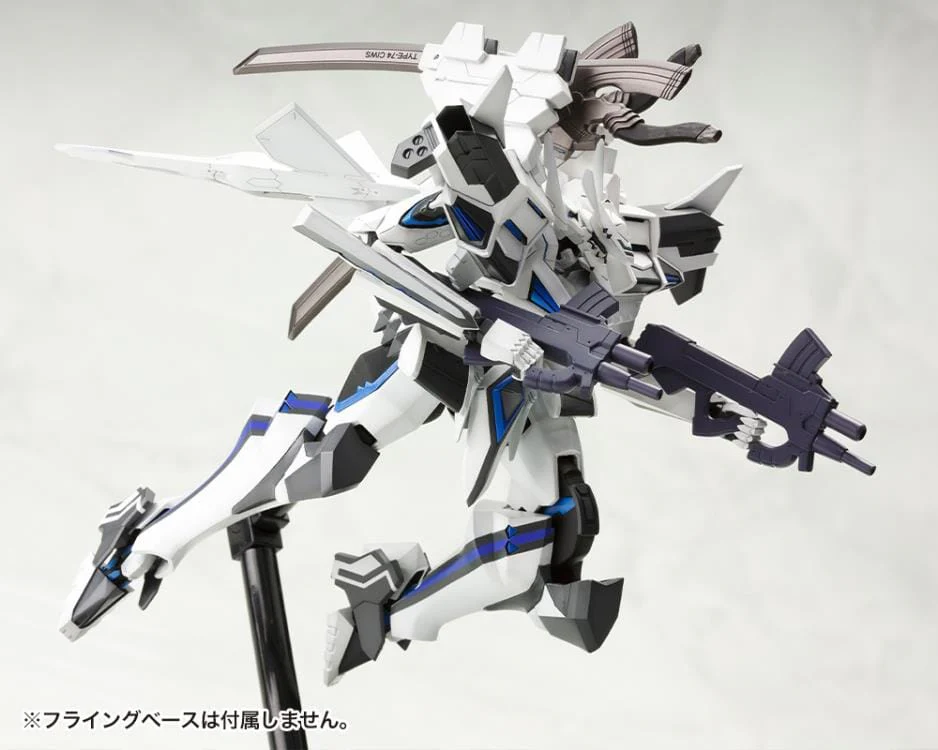 Muv-Luv Alternative Shiranui Second Phase 3 (Yuya Bridges Ki) 1/144 Scale Model Kit - Image 9