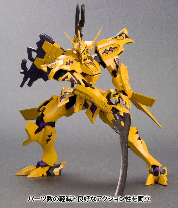 Muv-Luv Alternative Takemikaduchi Type-00F Takamura Yui Ki 1/144 Scale Model Kit (Reissue) - Image 13