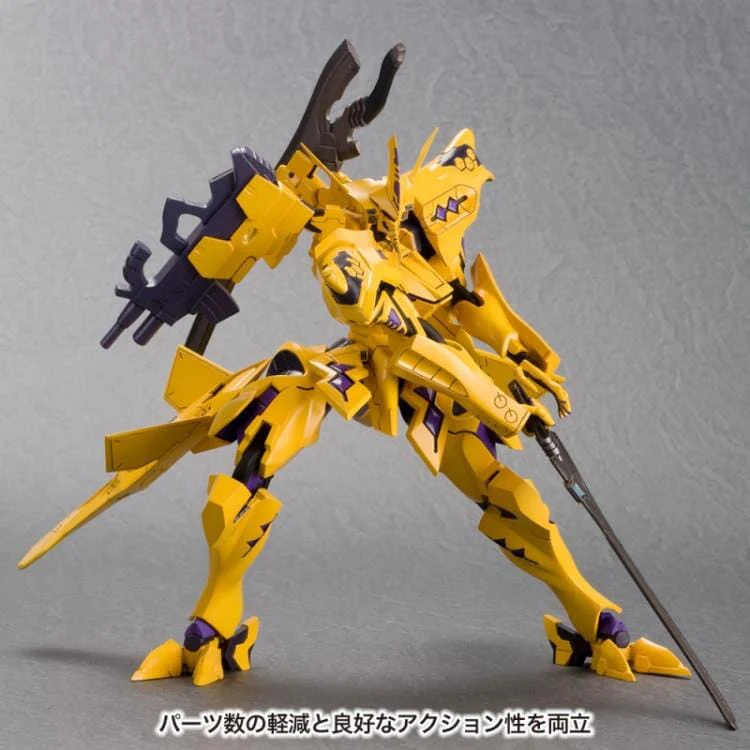 Muv-Luv Alternative Takemikaduchi Type-00F Takamura Yui Ki 1/144 Scale Model Kit (Reissue) - Image 14