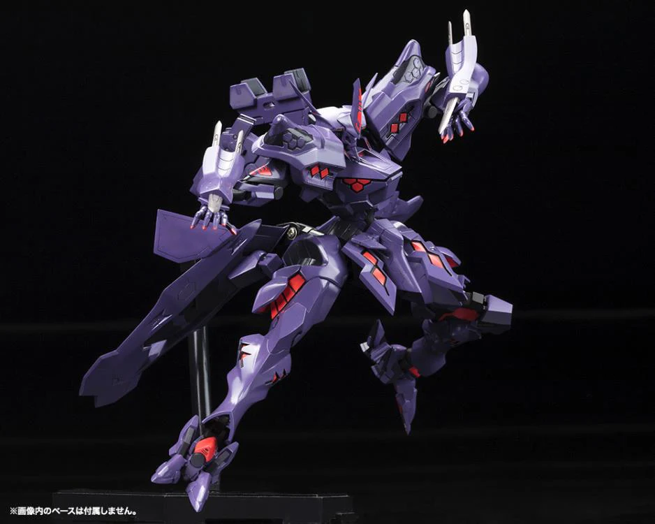 Muv-Luv Alternative Takemikaduchi Type-00R (Ver.1.5) Model Kit - Image 14