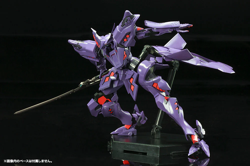 Muv-Luv Alternative Takemikaduchi Type-00R (Ver.1.5) Model Kit - Image 7
