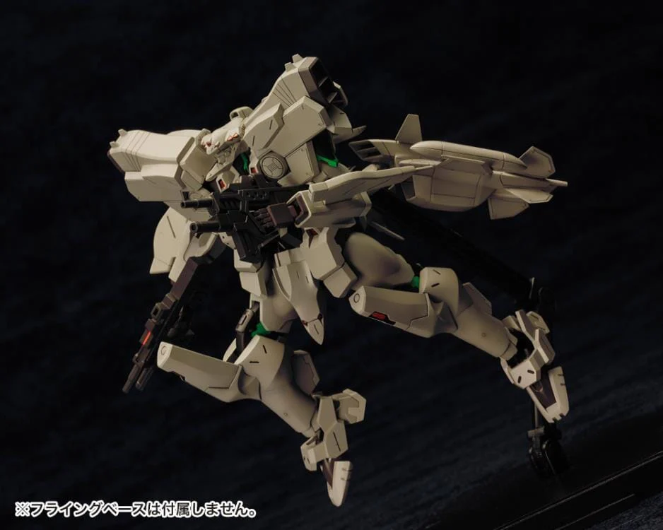 Muv-Luv Alternative: Total Eclipse F-15 ACTV Active Eagle 1/144 Scale Model Kit - Image 10