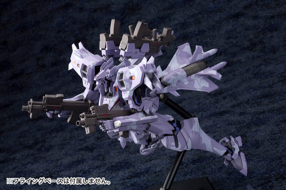 Muv-Luv Alternative Total Eclipse Su-37UB Terminator Model Kit (Reissue) - Image 6